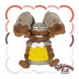 Pokemon Center Original Pokemon Fit Diggersby Plush Doll JAPAN OFFICIAL on Sale