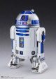 BANDAI S.H.Figuarts STAR WARS A New Hope R2-D2 Classic Ver. Action Figure JAPAN Hot on Sale