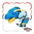 Pokemon Center Original Pokemon Fit Clawitzer Plush Doll JAPAN OFFICIAL Sale