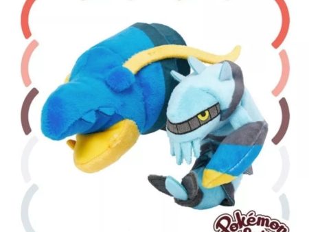 Pokemon Center Original Pokemon Fit Clawitzer Plush Doll JAPAN OFFICIAL Sale