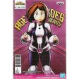 Banpresto My Hero Academia Age of Heores URAVITY Uraraka Ochaco Figure JAPAN on Sale