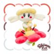 Pokemon Center Original Pokemon Fit Flabebe Plush Doll JAPAN OFFICIAL For Cheap