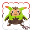 Pokemon Center Original Pokemon Fit Quilladin Plush Doll JAPAN OFFICIAL For Cheap