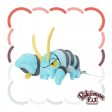 Pokemon Center Original Pokemon Fit Clauncher Plush Doll JAPAN OFFICIAL Online