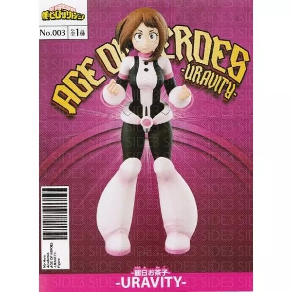 Banpresto My Hero Academia Age of Heores URAVITY Uraraka Ochaco Figure JAPAN on Sale