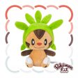 Pokemon Center Original Pokemon Fit Chespin Plush Doll JAPAN OFFICIAL Supply