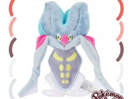 Pokemon Center Original Pokemon Fit Malamar Plush Doll JAPAN OFFICIAL For Discount