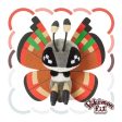 Pokemon Center Original Pokemon Fit Vivillon Archipelago Pattern Plush Doll Cheap