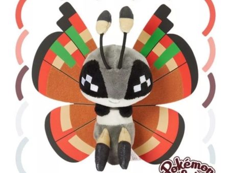 Pokemon Center Original Pokemon Fit Vivillon Archipelago Pattern Plush Doll Cheap