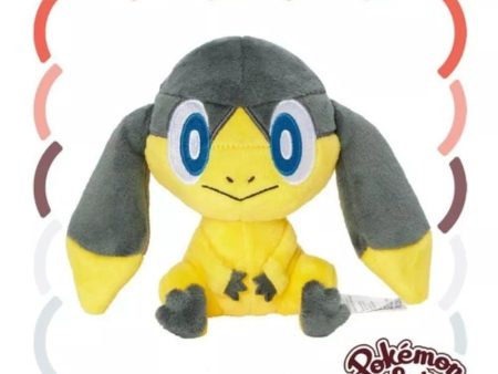 Pokemon Center Original Pokemon Fit Helioptile Plush Doll JAPAN OFFICIAL Sale