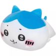 FuRyu Dararan Chiikawa Hachiware Cat Big Plush Toy JAPAN OFFICIAL Online