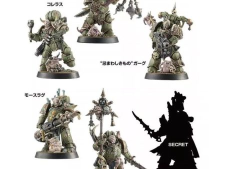 Warhammer 40,000 Space Marine Heroes Series 3 Plastic Model Set of 6 JAPAN Online Sale