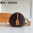 BoldCollect - LOUIS VUITTON Bags - 295 Supply